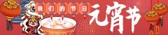 wmw-xiaotu.jpg